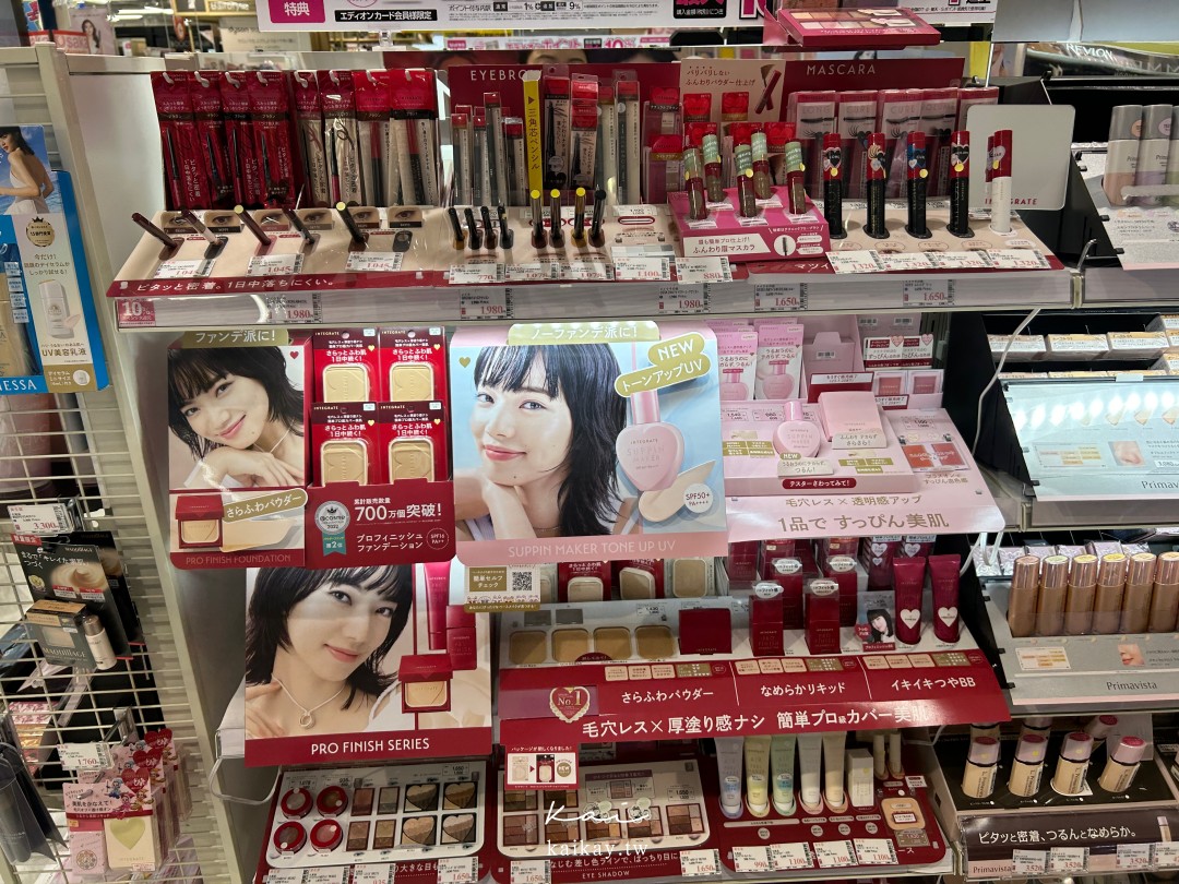全大阪最好逛！難波愛電王本店逛街攻略。電器、相機、拉麵街、免稅＋優惠券一次滿足！