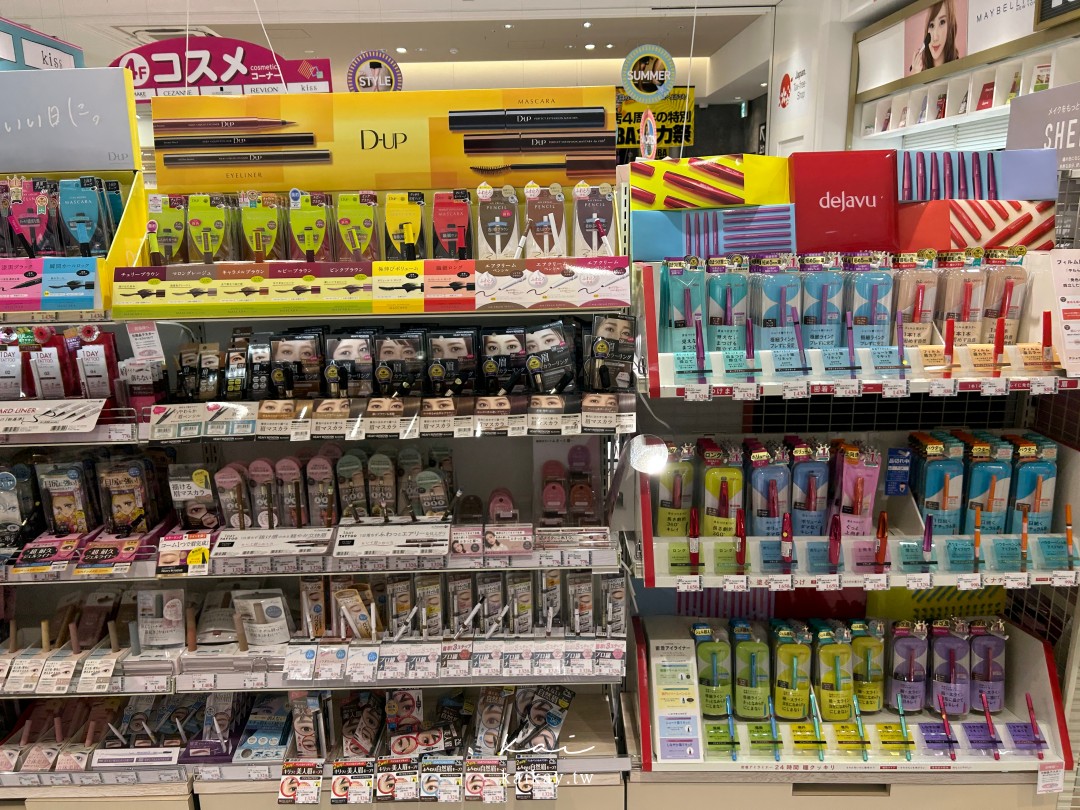 全大阪最好逛！難波愛電王本店逛街攻略。電器、相機、拉麵街、免稅＋優惠券一次滿足！