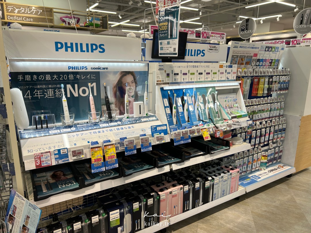 全大阪最好逛！難波愛電王本店逛街攻略。電器、相機、拉麵街、免稅＋優惠券一次滿足！