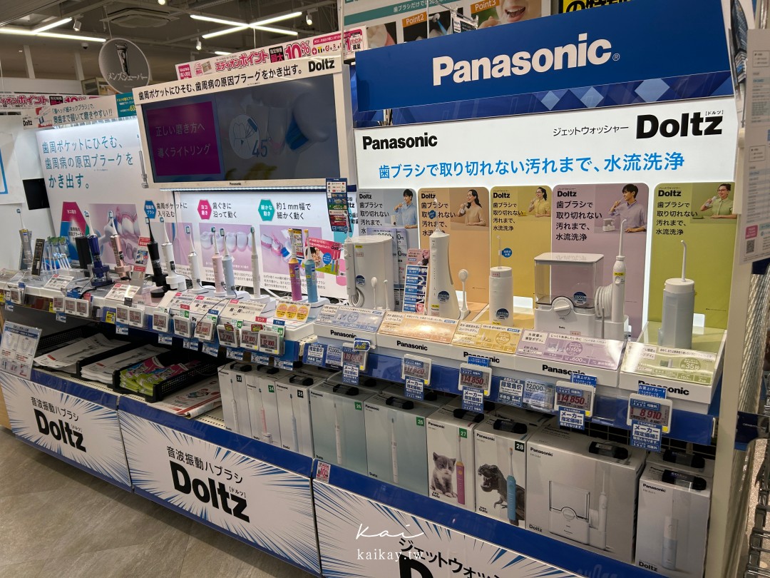 全大阪最好逛！難波愛電王本店逛街攻略。電器、相機、拉麵街、免稅＋優惠券一次滿足！