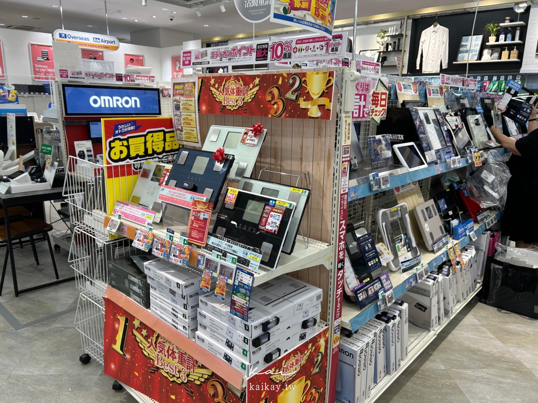 全大阪最好逛！難波愛電王本店逛街攻略。電器、相機、拉麵街、免稅＋優惠券一次滿足！