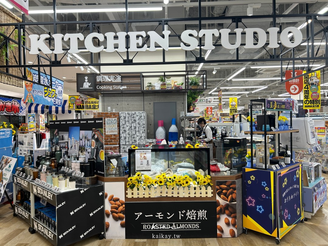 全大阪最好逛！難波愛電王本店逛街攻略。電器、相機、拉麵街、免稅＋優惠券一次滿足！