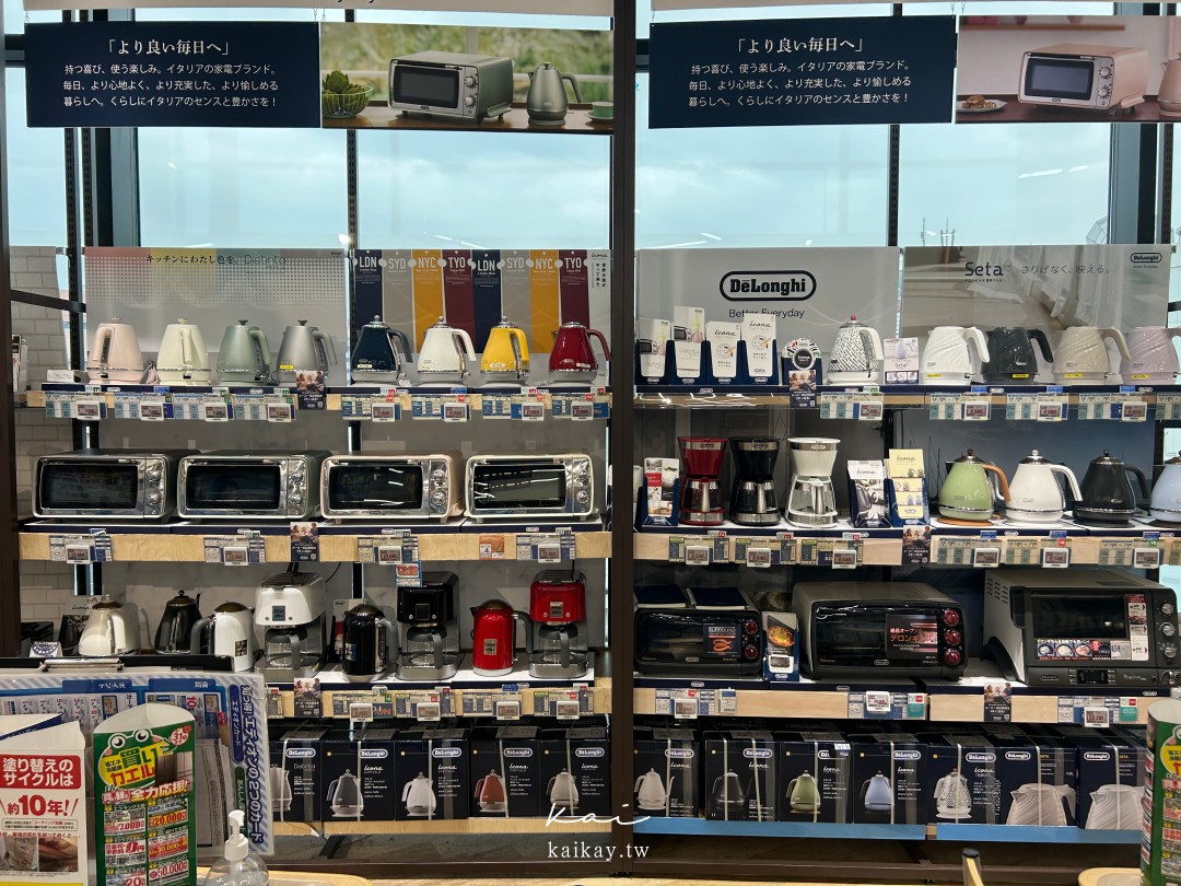 全大阪最好逛！難波愛電王本店逛街攻略。電器、相機、拉麵街、免稅＋優惠券一次滿足！