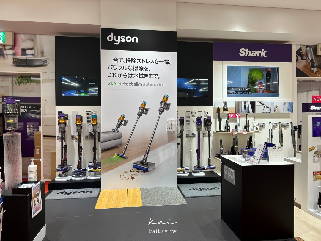 全大阪最好逛！難波愛電王本店逛街攻略。電器、相機、拉麵街、免稅＋優惠券一次滿足！
