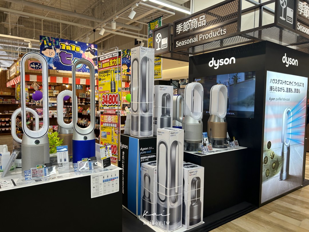 全大阪最好逛！難波愛電王本店逛街攻略。電器、相機、拉麵街、免稅＋優惠券一次滿足！
