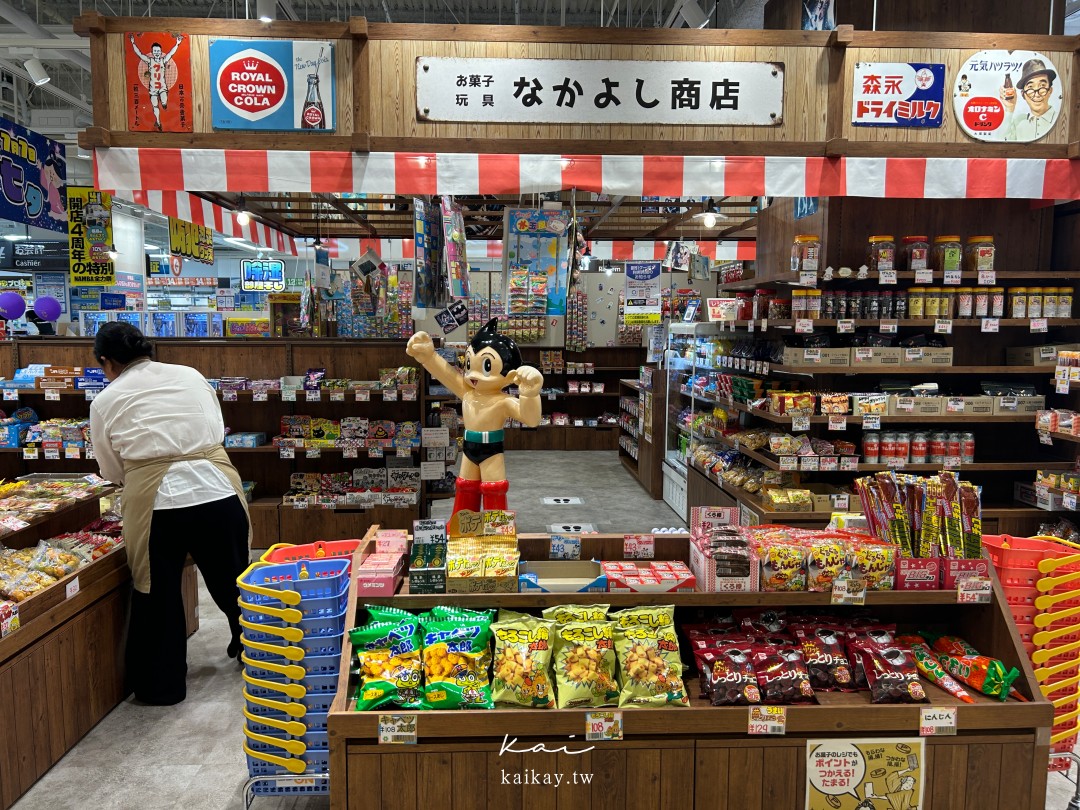 全大阪最好逛！難波愛電王本店逛街攻略。電器、相機、拉麵街、免稅＋優惠券一次滿足！