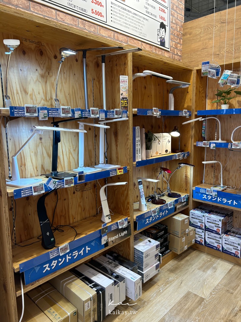 全大阪最好逛！難波愛電王本店逛街攻略。電器、相機、拉麵街、免稅＋優惠券一次滿足！