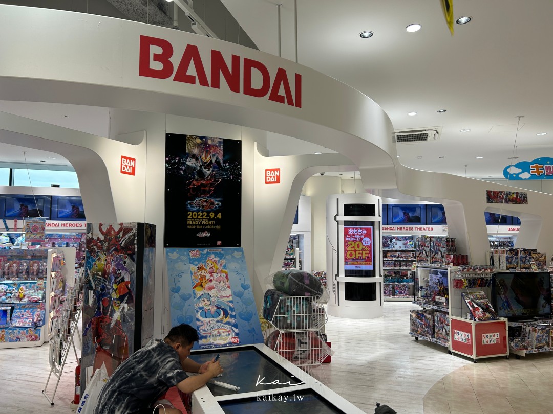 全大阪最好逛！難波愛電王本店逛街攻略。電器、相機、拉麵街、免稅＋優惠券一次滿足！