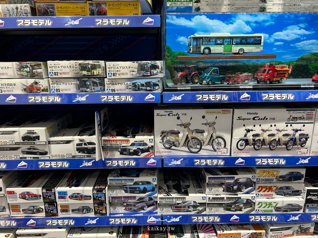 全大阪最好逛！難波愛電王本店逛街攻略。電器、相機、拉麵街、免稅＋優惠券一次滿足！
