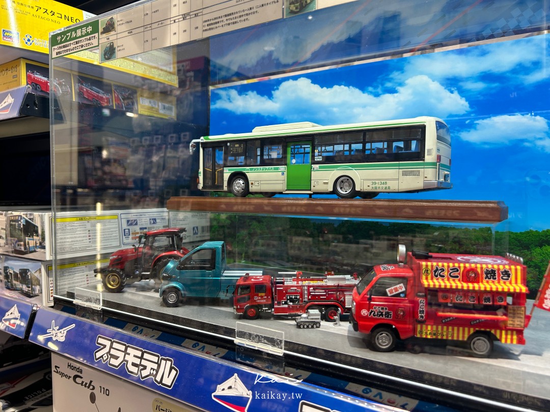 全大阪最好逛！難波愛電王本店逛街攻略。電器、相機、拉麵街、免稅＋優惠券一次滿足！