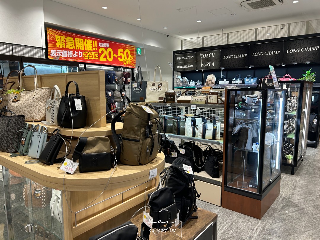 全大阪最好逛！難波愛電王本店逛街攻略。電器、相機、拉麵街、免稅＋優惠券一次滿足！