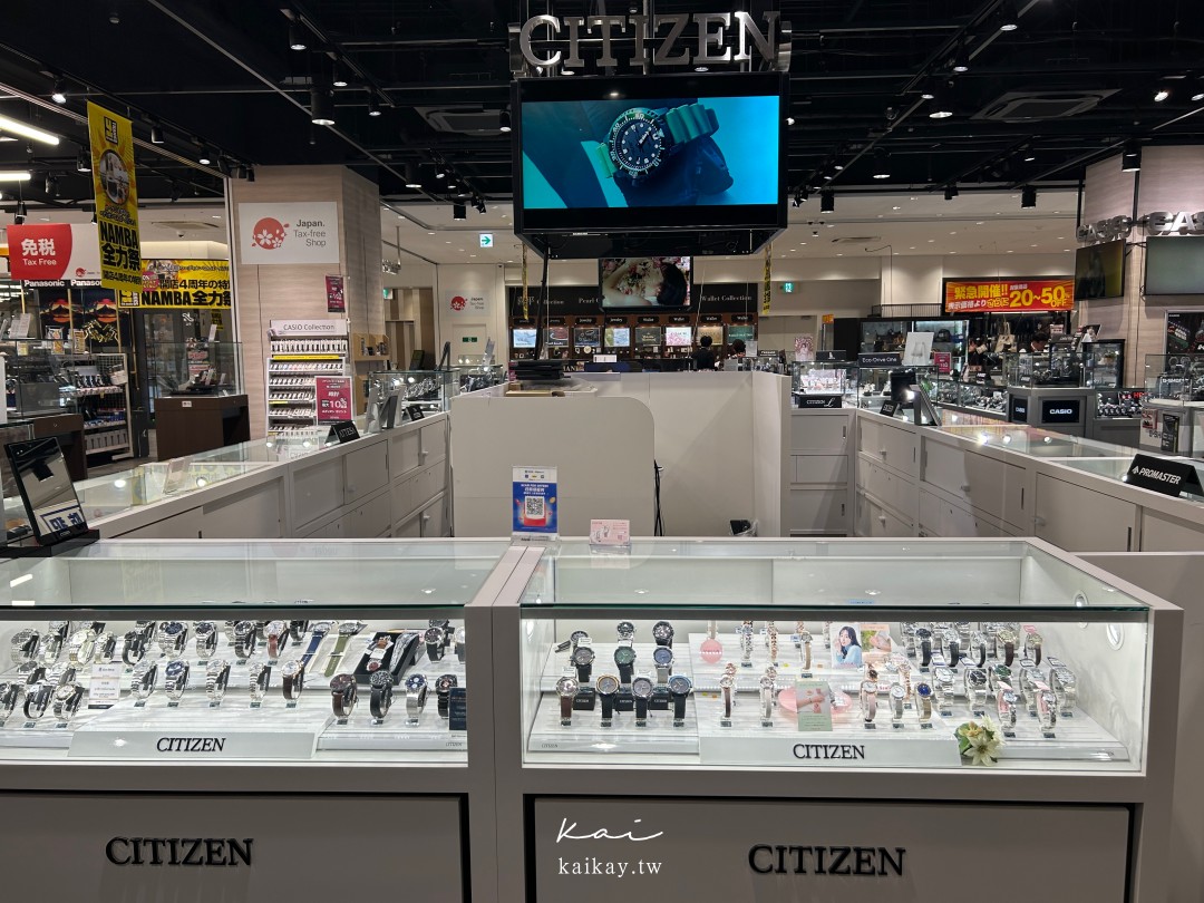 全大阪最好逛！難波愛電王本店逛街攻略。電器、相機、拉麵街、免稅＋優惠券一次滿足！