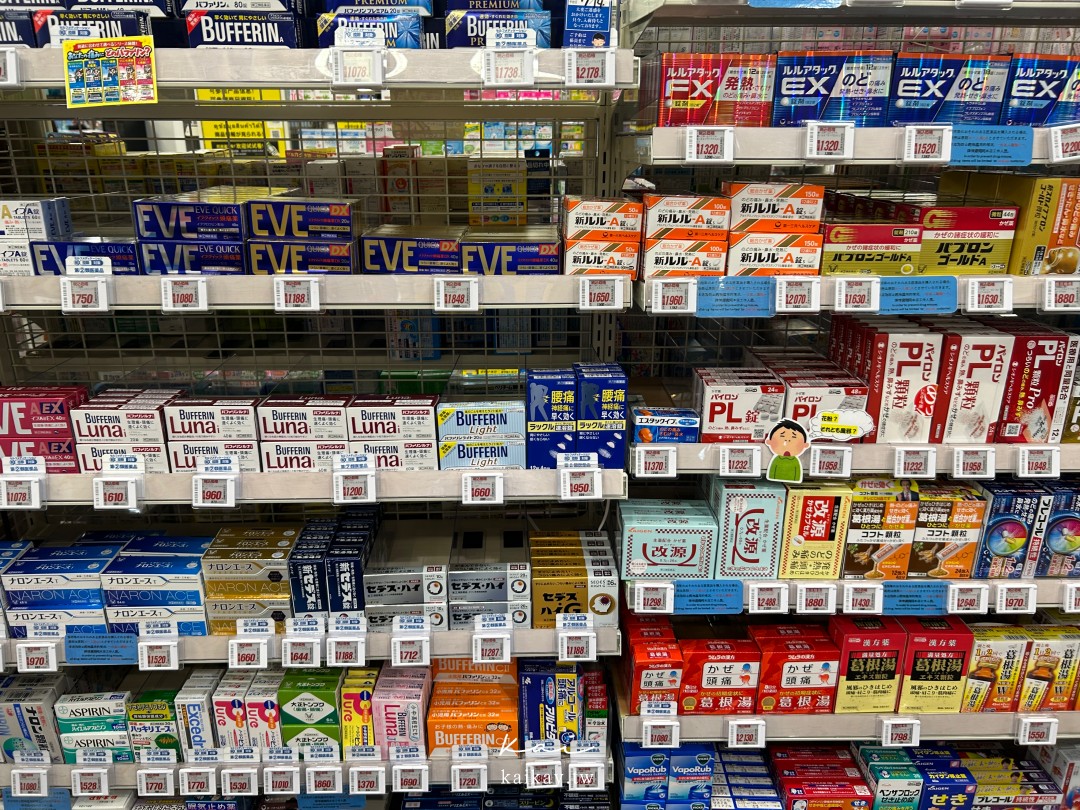 全大阪最好逛！難波愛電王本店逛街攻略。電器、相機、拉麵街、免稅＋優惠券一次滿足！