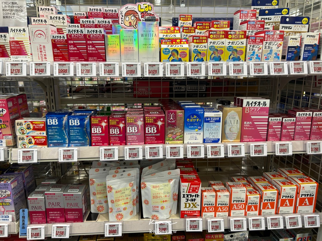 全大阪最好逛！難波愛電王本店逛街攻略。電器、相機、拉麵街、免稅＋優惠券一次滿足！