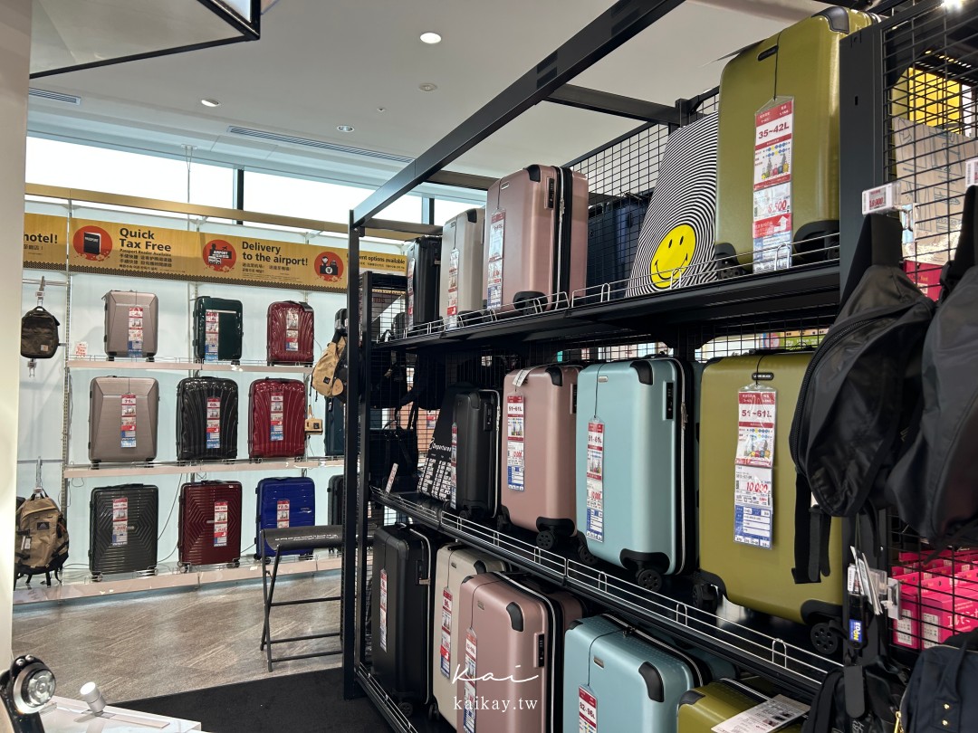 全大阪最好逛！難波愛電王本店逛街攻略。電器、相機、拉麵街、免稅＋優惠券一次滿足！