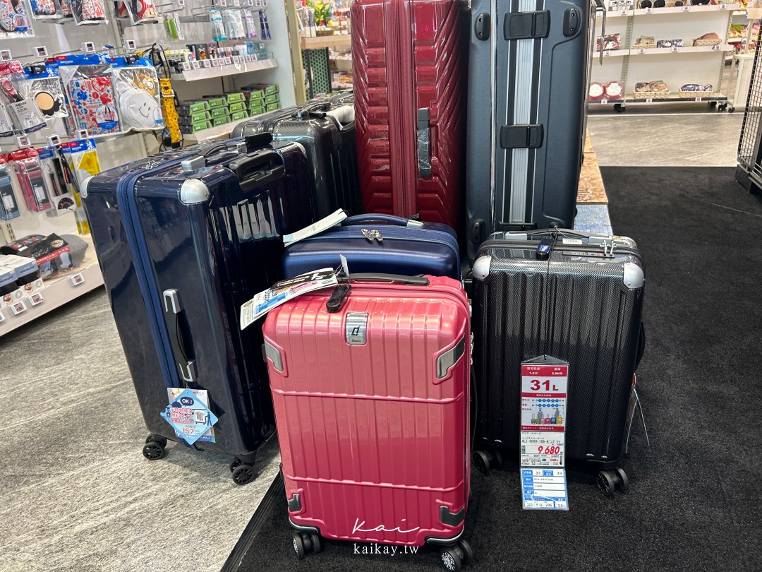 全大阪最好逛！難波愛電王本店逛街攻略。電器、相機、拉麵街、免稅＋優惠券一次滿足！