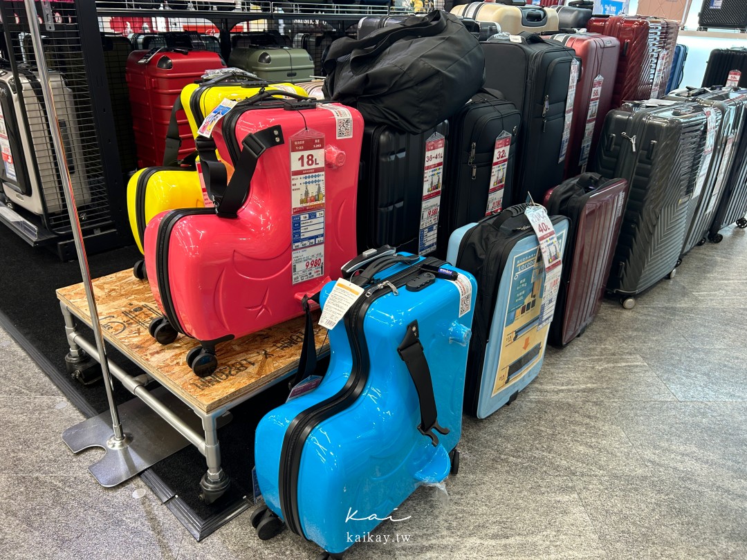 全大阪最好逛！難波愛電王本店逛街攻略。電器、相機、拉麵街、免稅＋優惠券一次滿足！