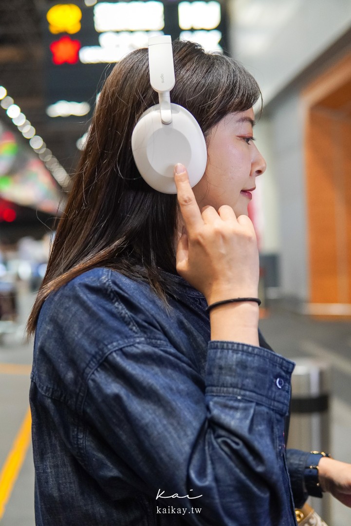 ☆【３Ｃ】瑞典Sudio K2 混合式主動降噪耳罩式耳機。打造自己的沈浸音樂殿堂