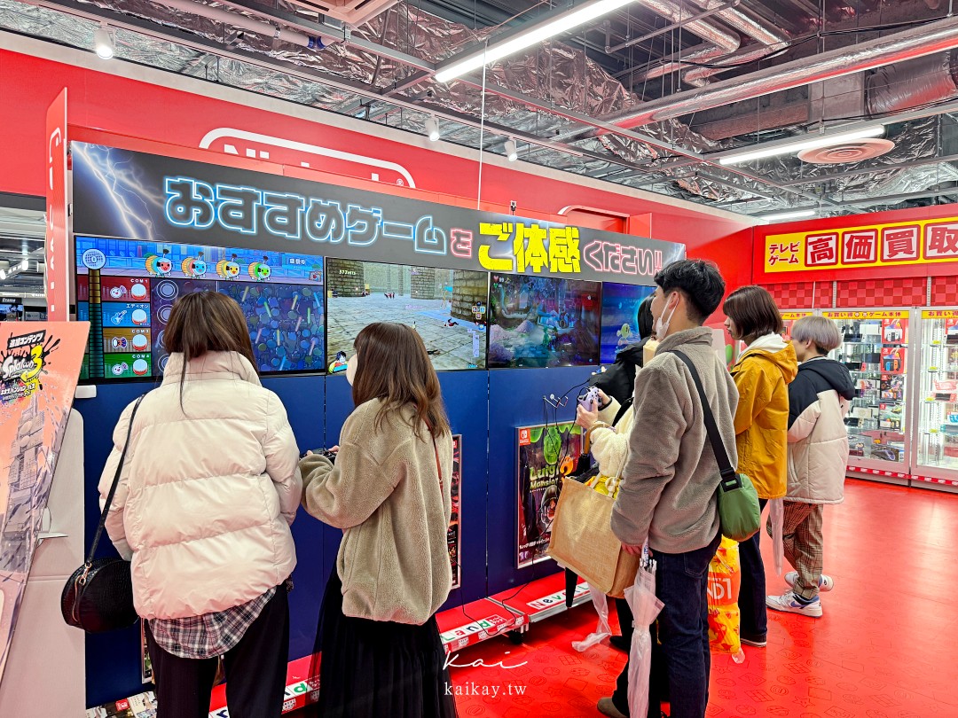 全日本最好逛電器行！橫濱愛電王EDION。免跟觀光客人擠人，電器齊全還有遊戲試玩區（免稅＋優惠券）