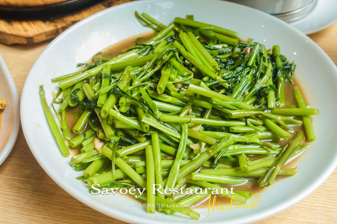 曼谷Chit Lom四面佛餐廳推薦。Savoey Restaurant 上味泰餐館「咖哩蟹」太銷魂～不吃辣也能吃超飽