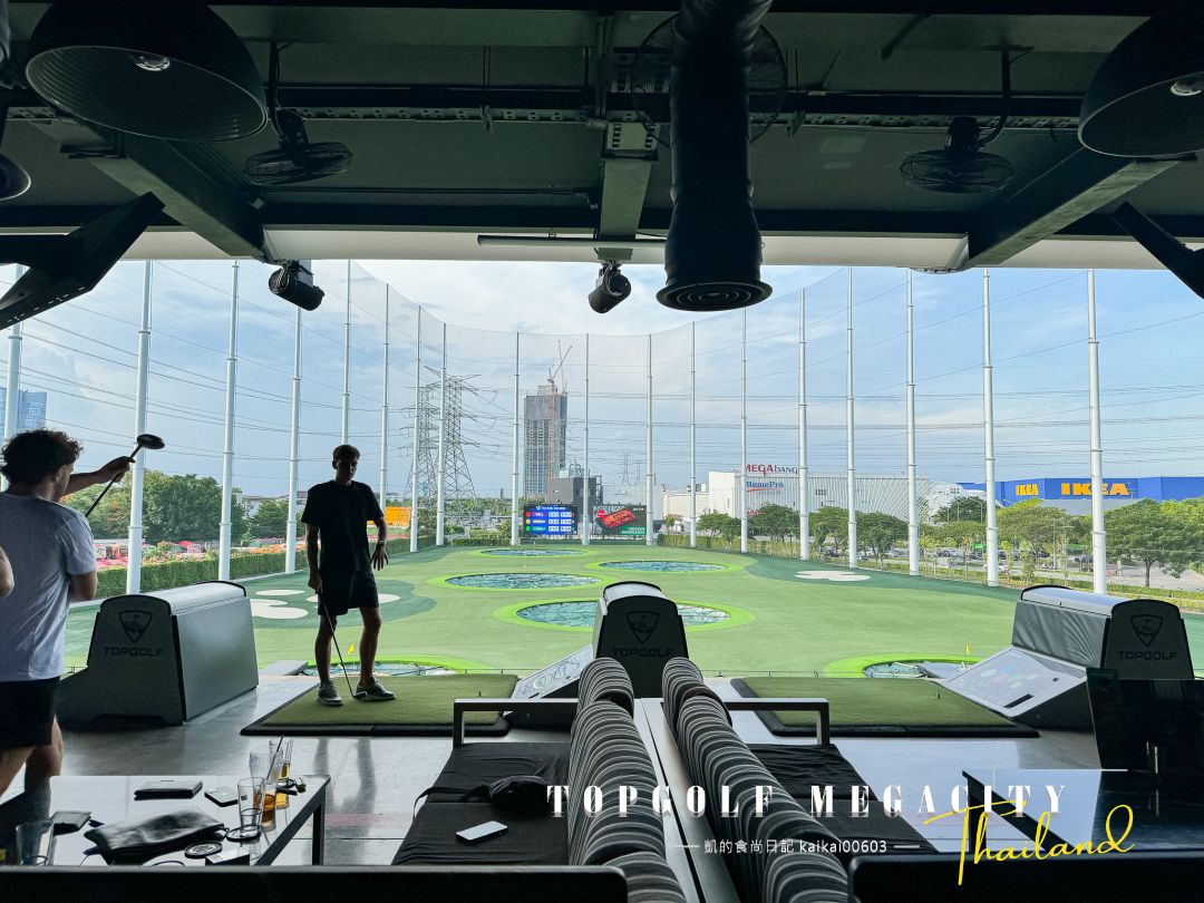 曼谷最新遊樂景點！TOPGOLF MEGACITY高爾夫球俱樂部 中文教練第一次打就上手。空中酒吧浪漫破表