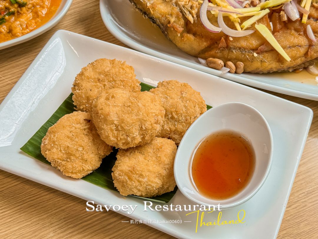 曼谷Chit Lom四面佛餐廳推薦。Savoey Restaurant 上味泰餐館「咖哩蟹」太銷魂～不吃辣也能吃超飽