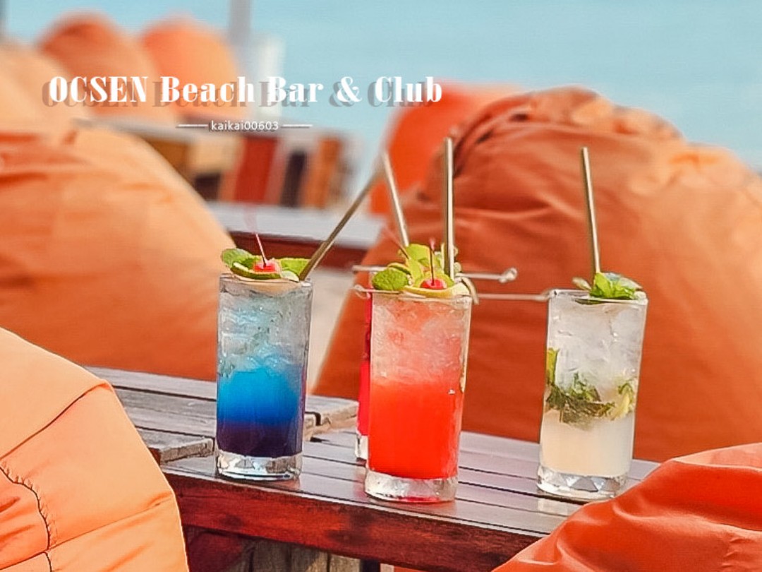 富國島OCSEN Beach Bar & Club。最美沙灘酒吧看夕陽