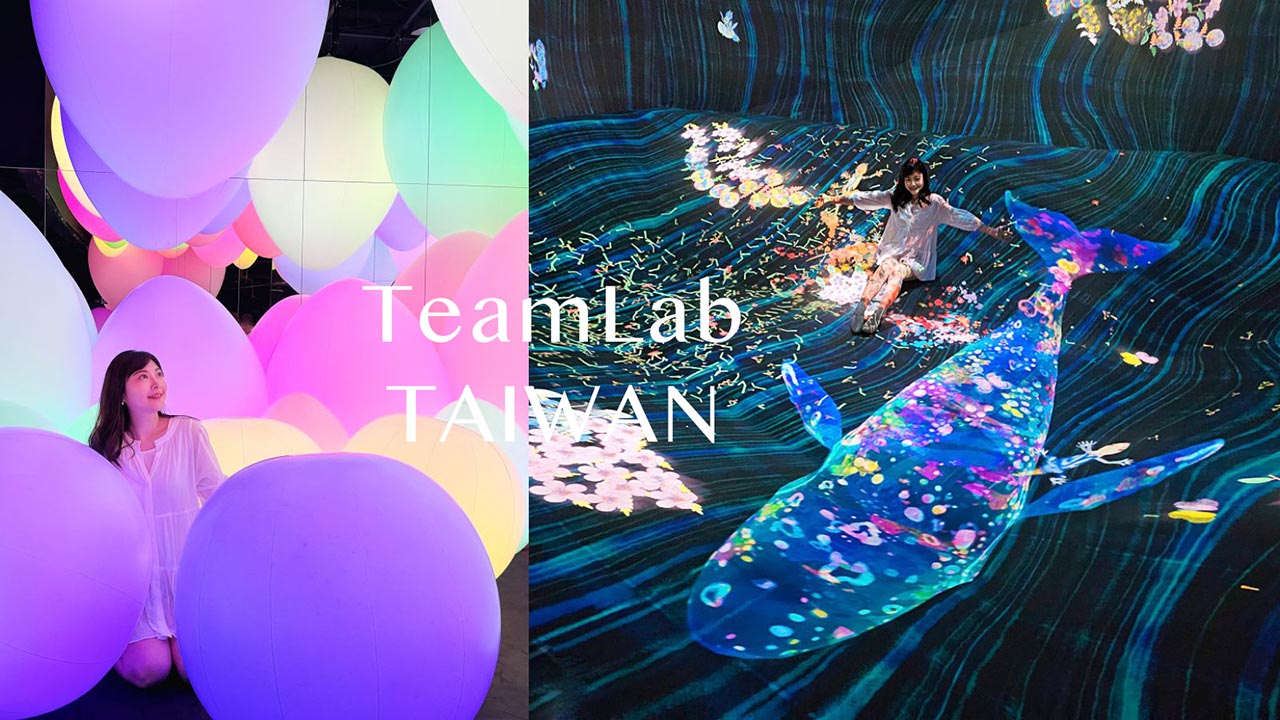 2024「teamLab共創！未來園」6/14回歸台灣！一秒來到阿凡達納美行星(優惠票價、展出時間) @凱的日本食尚日記