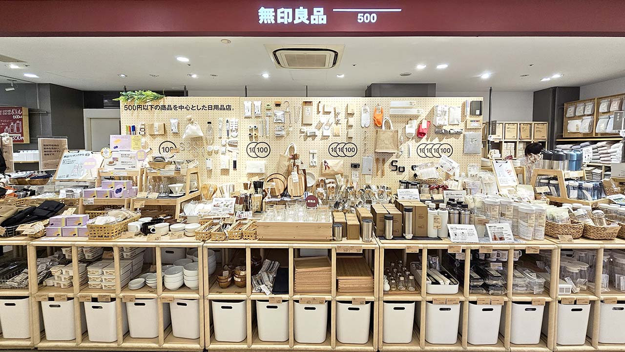 延伸閱讀：無印良品竟然也有百元商店！？「無印良品 500」日本上班族、學生推薦TOP3必買清單