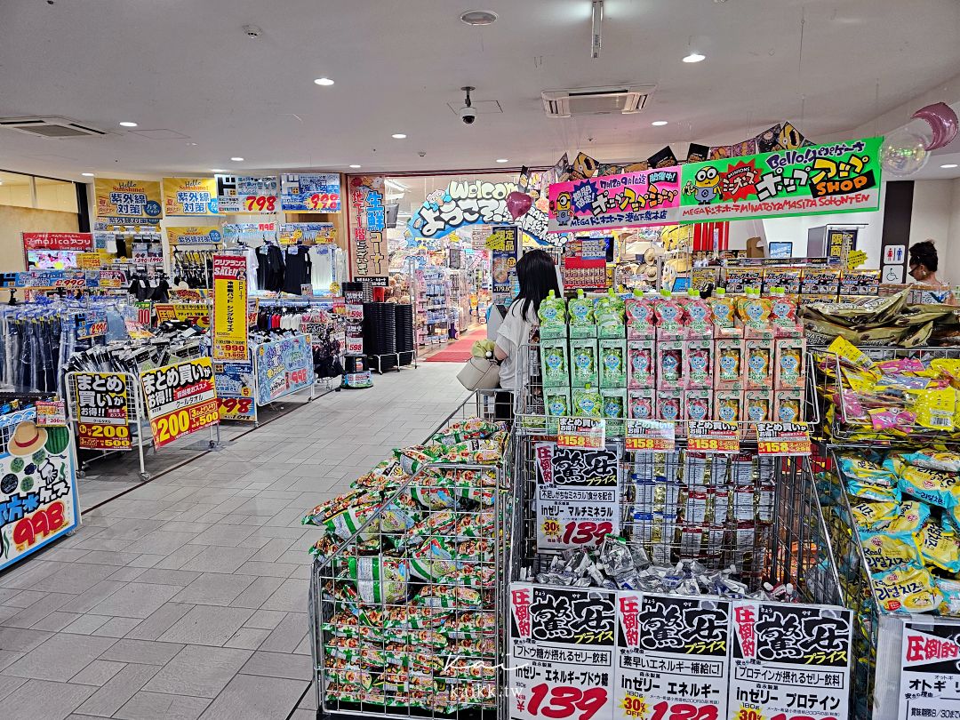 橫濱最大！MEGA Donki唐吉訶德港山下總本店 24 時營業，連浴衣都有賣（驚安殿堂優惠券）