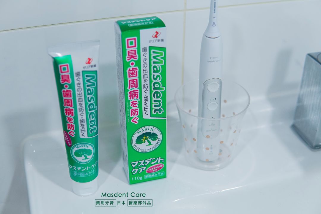 日本志瑞亞新藥的自然派牙膏【Masdent Care】不含起泡劑 、防腐劑、合成甜味劑，天然由來的成分讓口氣更清新