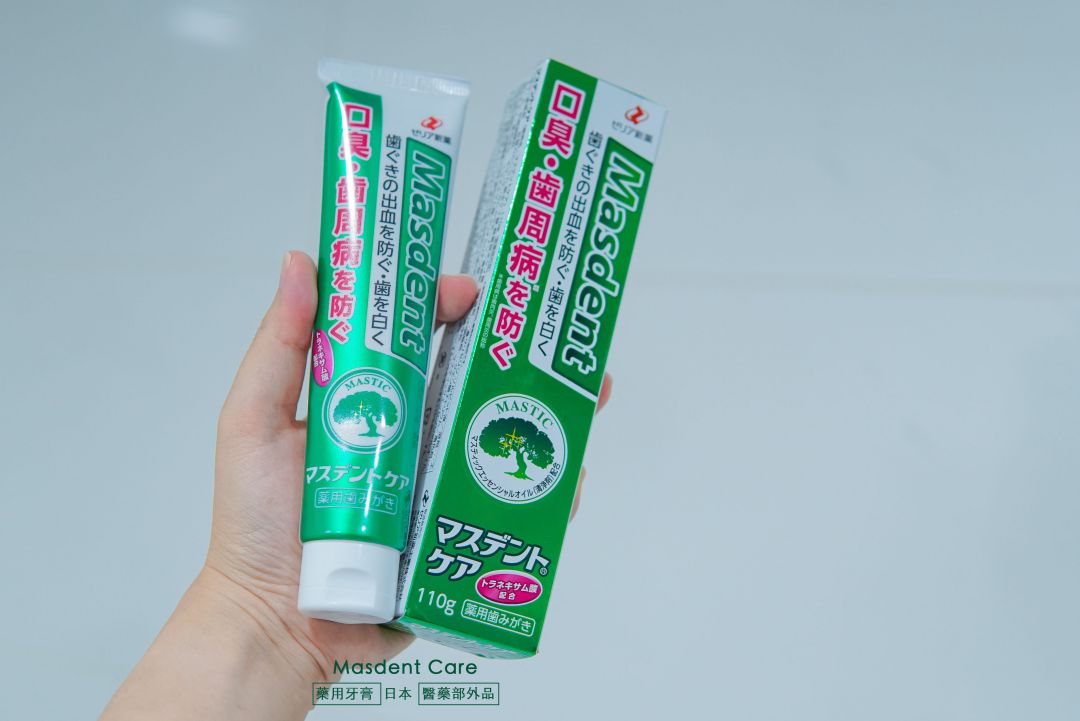 日本志瑞亞新藥的自然派牙膏【Masdent Care】不含起泡劑 、防腐劑、合成甜味劑，天然由來的成分讓口氣更清新