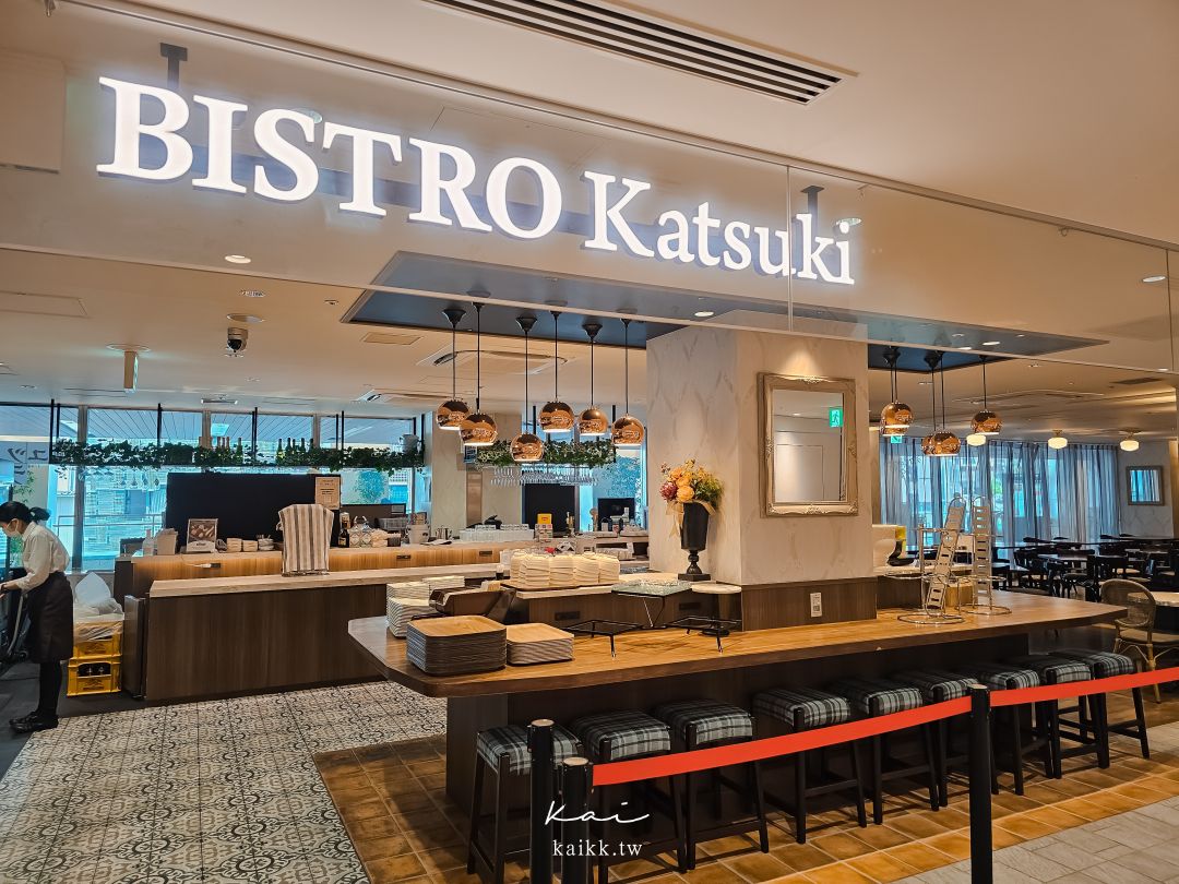 橫濱平價飯店推薦！JR東日本METS飯店橫濱(JR-EAST HOTEL METS YOKOHAMA) ft. BISTRO katsuki餐廳