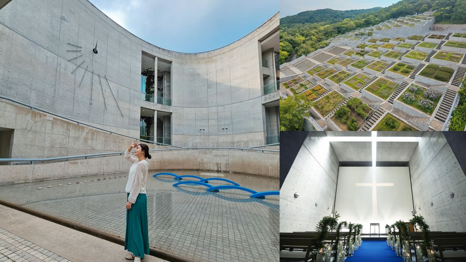 此生必朝聖！安藤忠雄大師的匠心打造的巨型基地「淡路島夢舞台」５大亮點 @凱的日本食尚日記