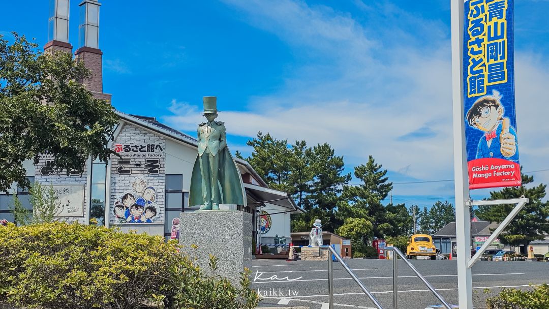 鳥取由良「柯南小鎮」一日遊。交通、景點、咖啡廳攻略，不自駕也很好玩