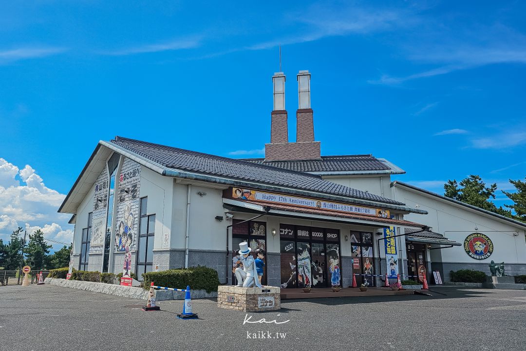 鳥取由良「柯南小鎮」一日遊。交通、景點、咖啡廳攻略，不自駕也很好玩