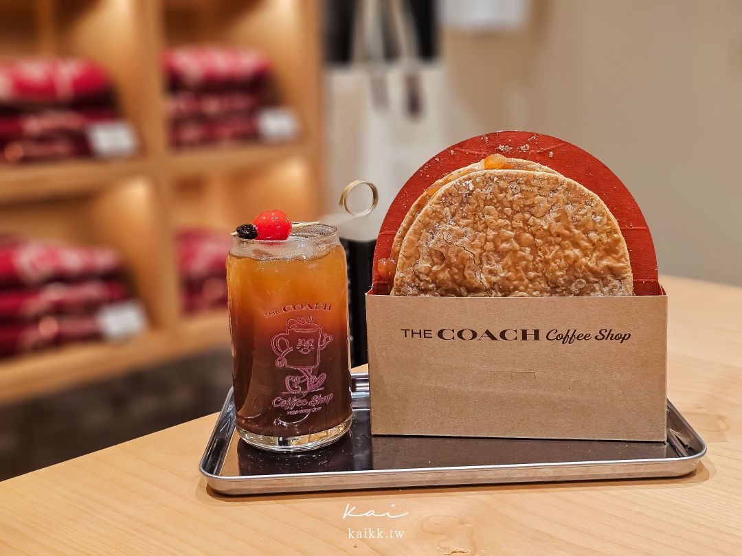 全台唯一COACH咖啡廳！The COACH Coffee Shop進駐台北百年老宅