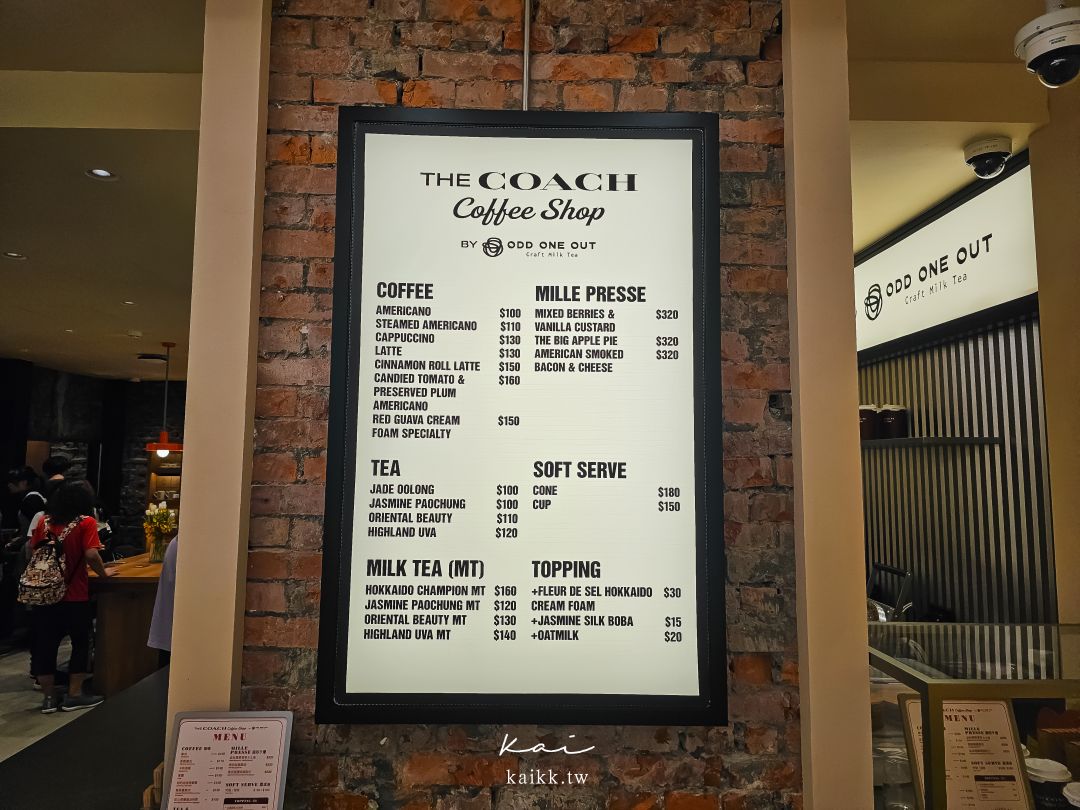 全台唯一COACH咖啡廳！The COACH Coffee Shop進駐台北百年老宅