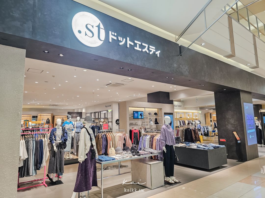 鳥取最好逛商場！永旺夢樂城鳥取北店AEON MALL Tottori Kita