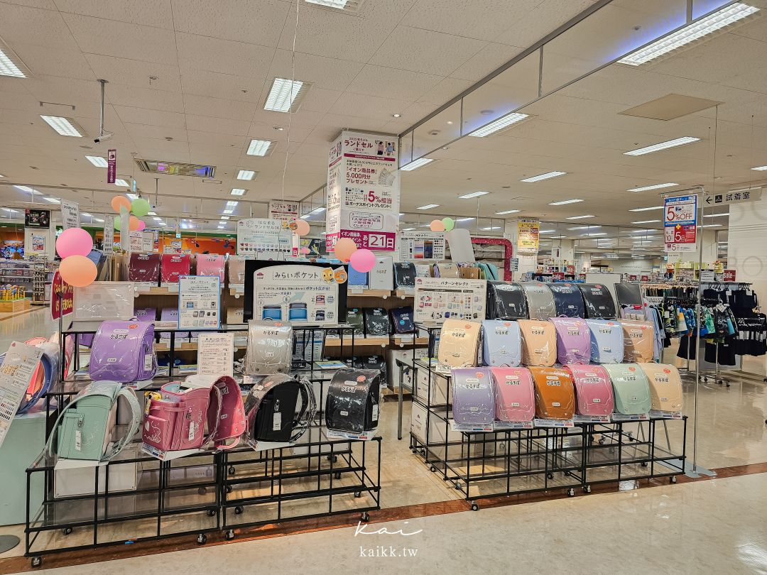 鳥取最好逛商場！永旺夢樂城鳥取北店AEON MALL Tottori Kita