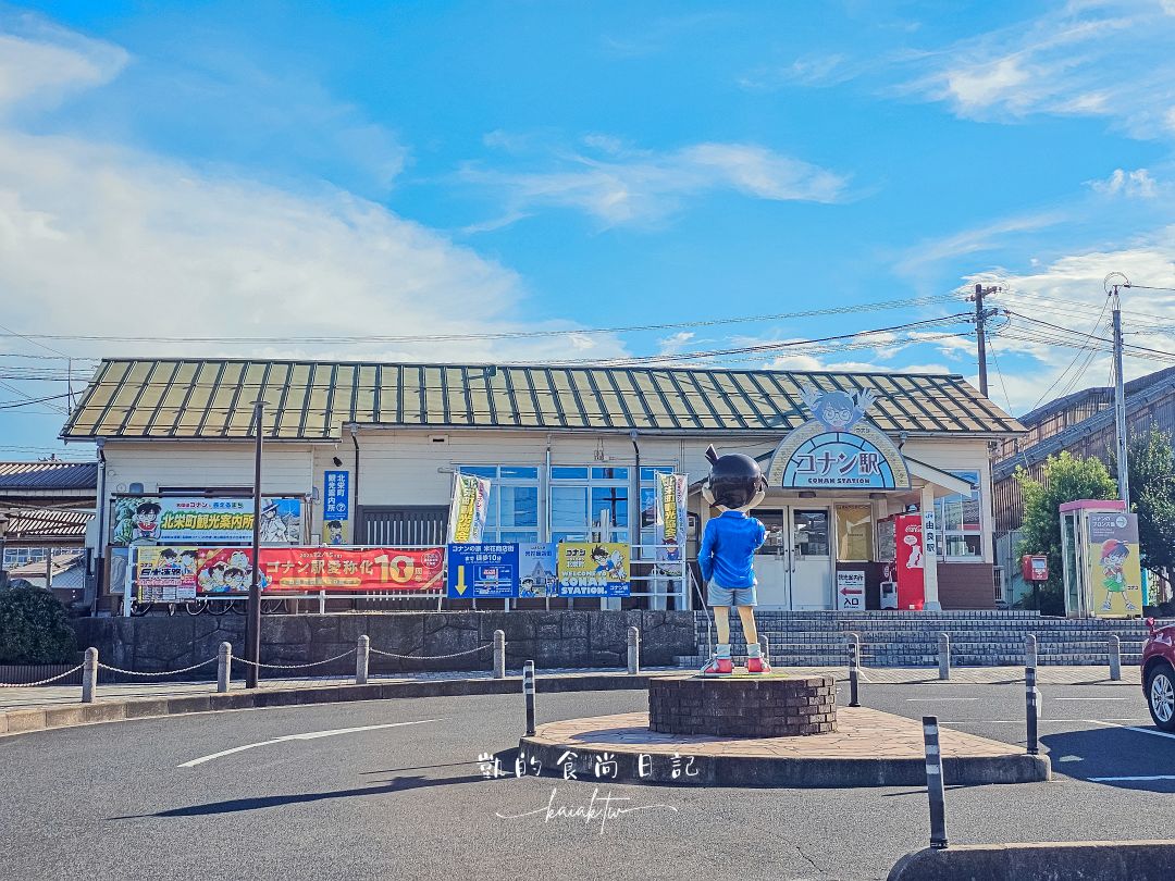 鳥取柯南小鎮美食。花工房あげたけ 玻璃屋咖啡廳