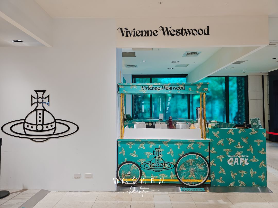 台北也有Vivienne Westwood西太后咖啡廳!?信義快閃店限定「土星雞蛋糕」必吃