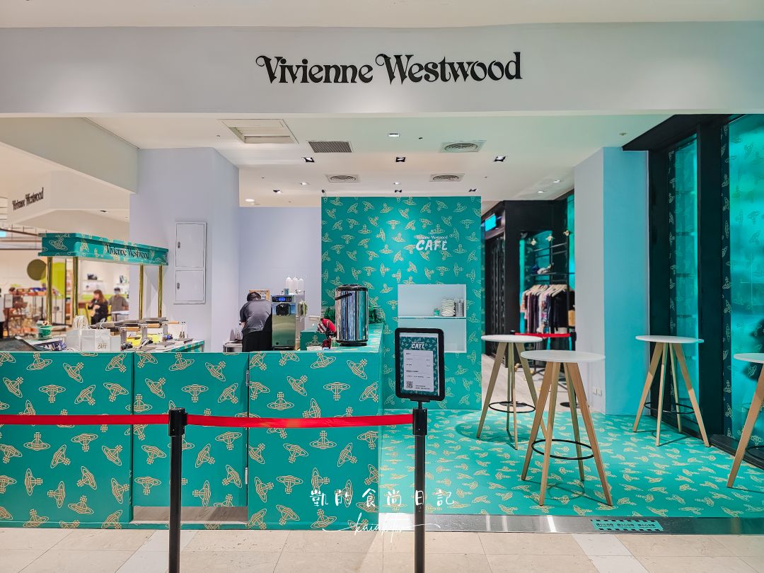 台北也有Vivienne Westwood西太后咖啡廳!?信義快閃店限定「土星雞蛋糕」必吃