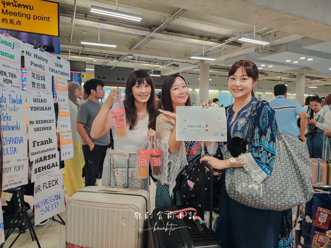 曼谷包車一日遊推薦！萊旅遊Like Travel豪華按摩椅座車、行程規劃師、中文導遊超貴賓級禮遇