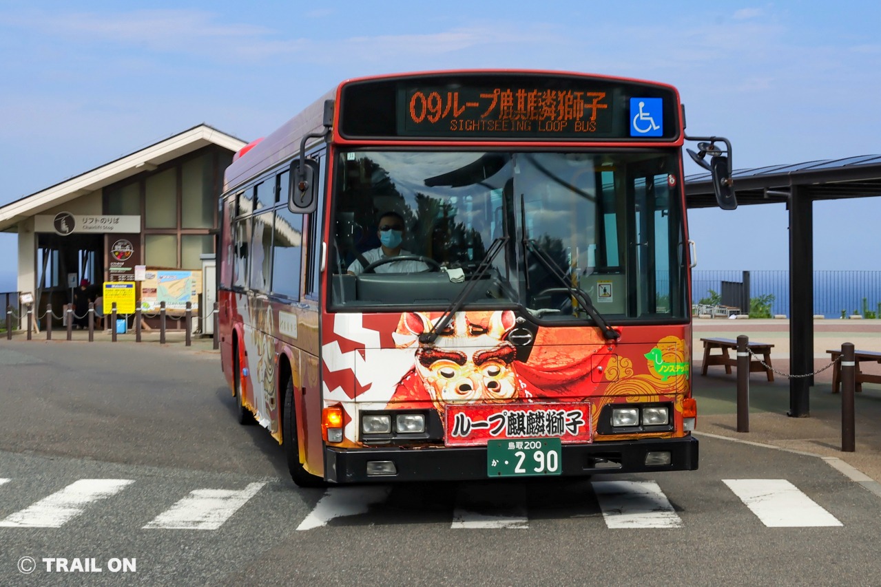 鳥取麒麟獅子巴士一日遊這樣玩。鳥取砂丘、寶可夢公園、玩具博物館、和菓子老店一次收集