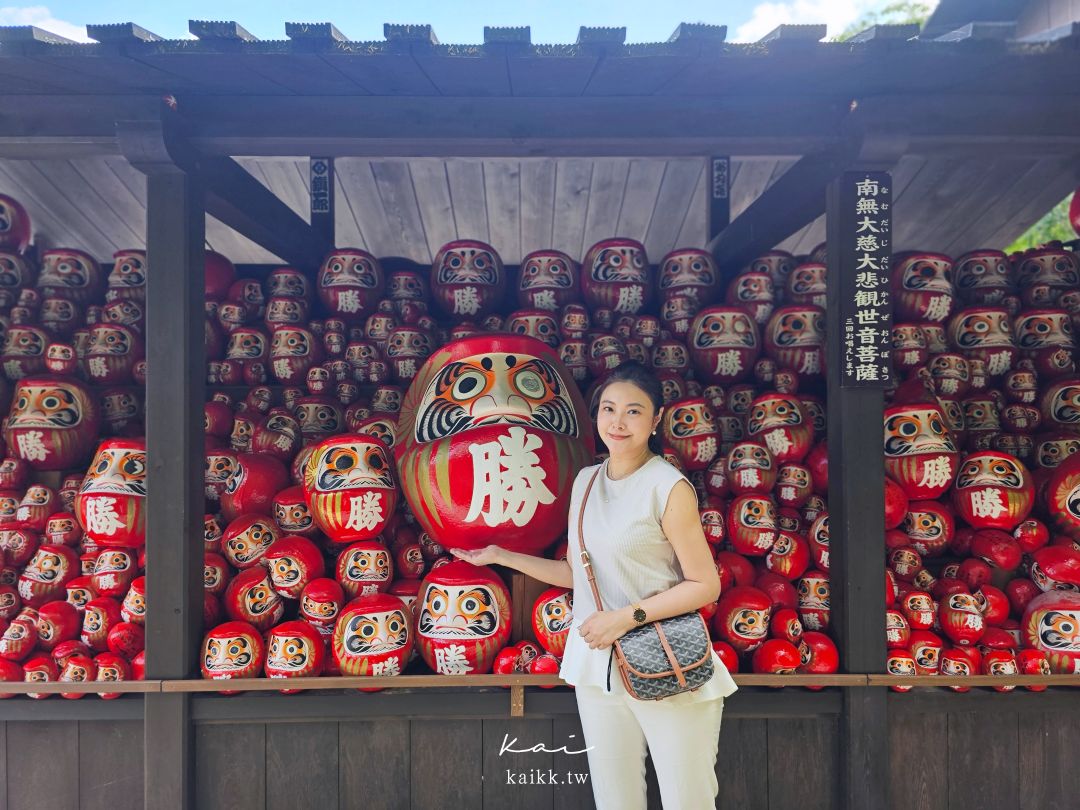 大阪一日遊。網美賞楓秘境「勝尾寺」、「箕面瀑布」。達摩許願繪馬、蓋章明信片這樣收集！