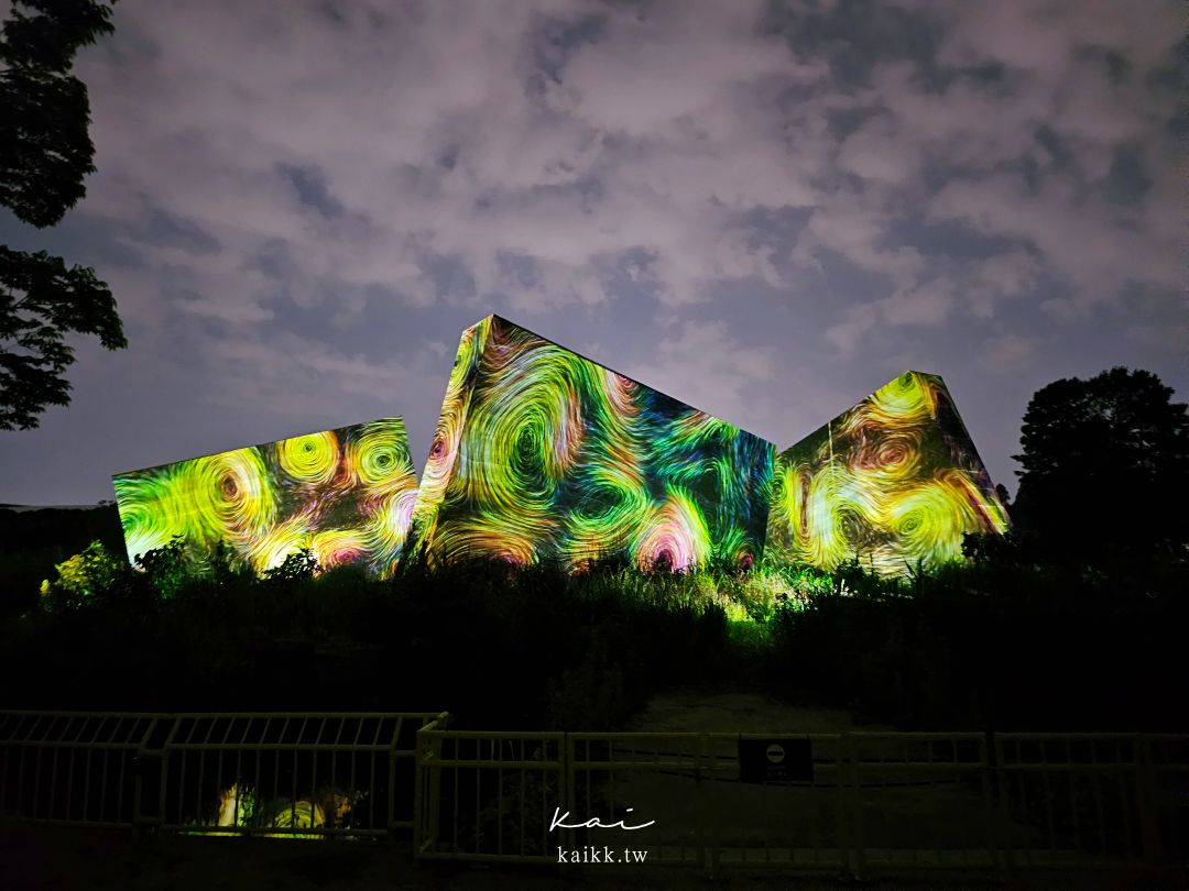 大阪最美夜間限定景點。長居植物園teamLab（門票、交通資訊）