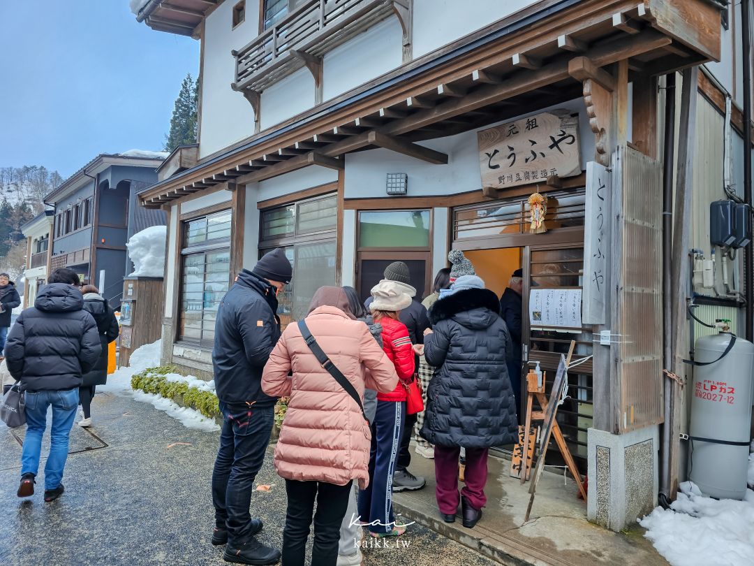 銀山溫泉必吃美食地圖！這5間沒吃到就白來