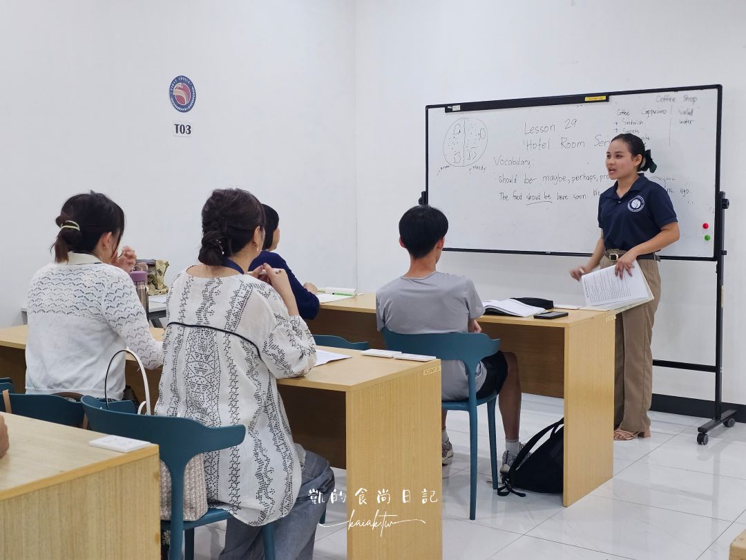 宿霧遊學行前須知！要辦簽證嗎？電壓跟台灣一樣嗎？用哪種幣別？第一次去宿霧必看懶人包