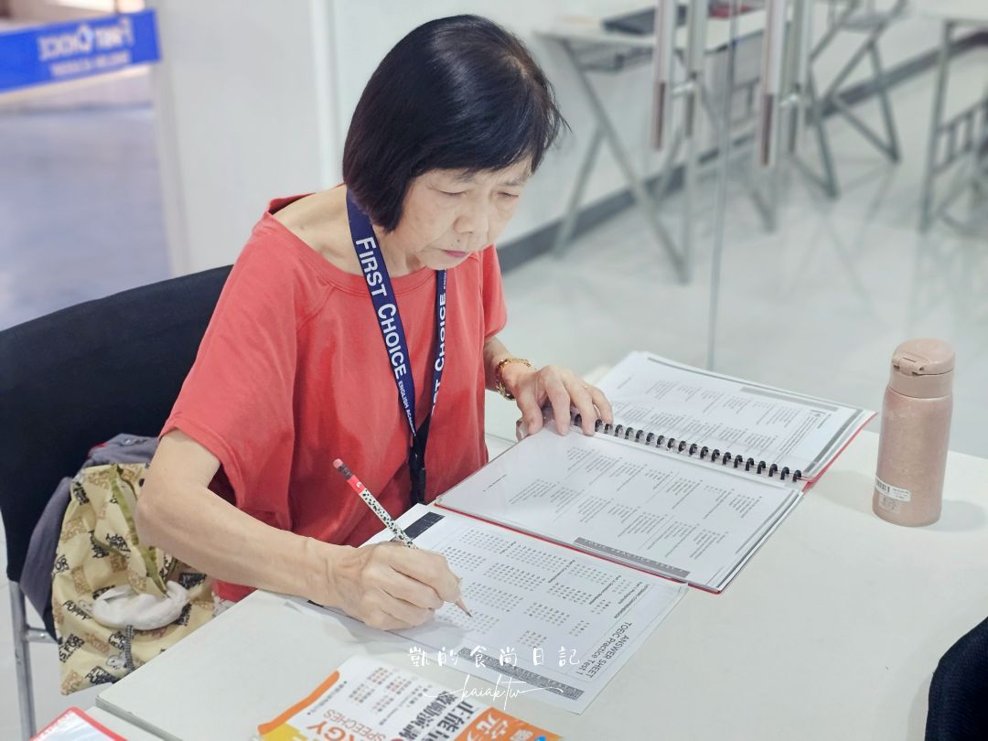 70歲凱媽第一次挑戰海外遊學！宿霧語言學校課程難不難？壓力大嗎？First Choice English Academy體驗日記